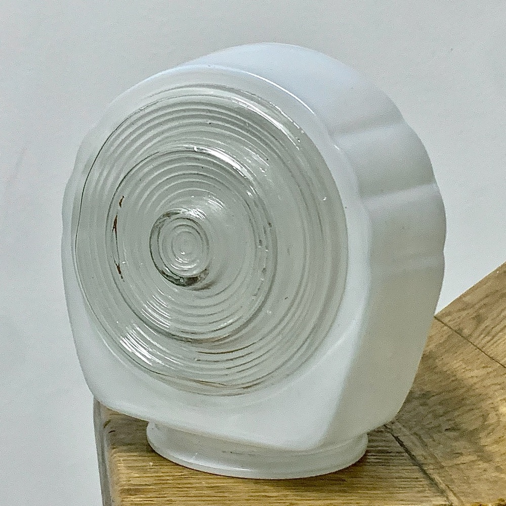 Mid Century Vintage Art Deco Style Lamp Light Diffuser Sconce